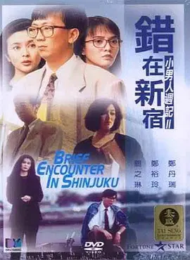 www.久久av.com