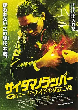 综合网在线视频