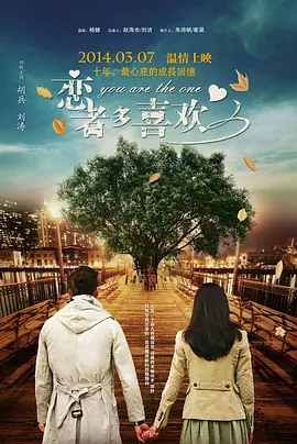 在线亚洲精品防屏蔽