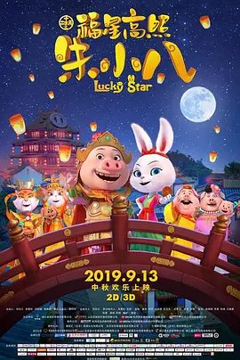 岛国资源在线