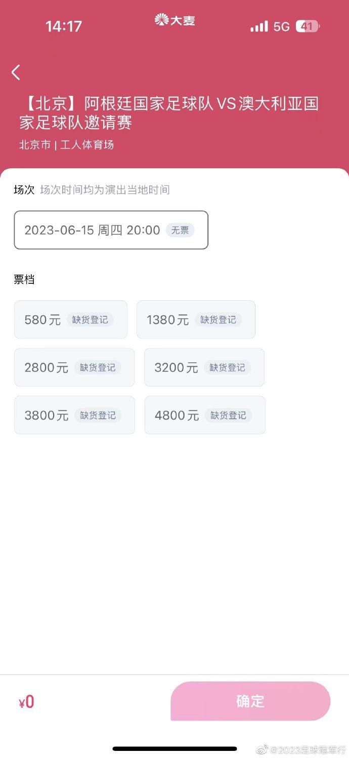 表妹伦理