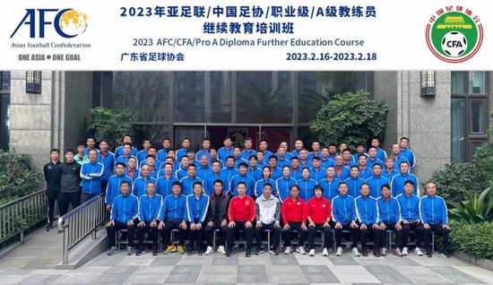 五月天校园春色