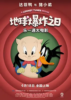 妻子情人