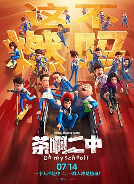 日本在线不卡
