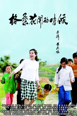 男男全身束缚道具bl调教玩具小说