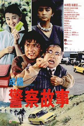 国产精品性