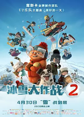 国产精品福利在线播放