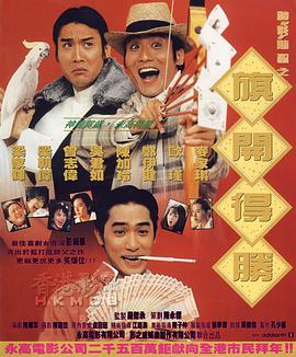 亚洲一区二区三区精品国产