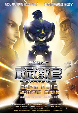 丁香色综合