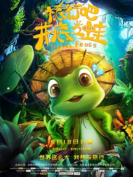 打屁股丨ⅴk视频