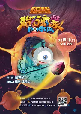国产精品欧美一区喷水