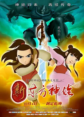 国产综合精品久久亚洲