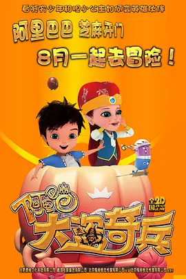 婷婷六月丁香午夜爱爱