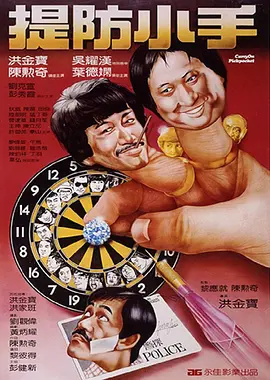 人人综合
