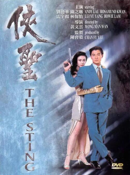 流璃