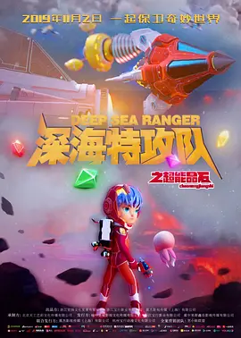 色婷婷激情五月