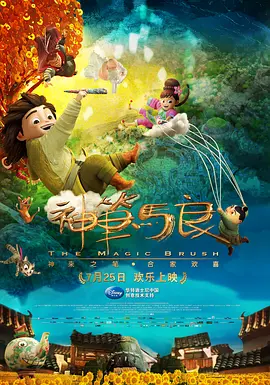 美女淫脚脚交m3