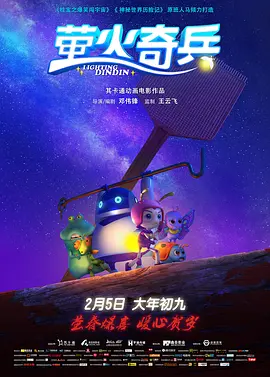 日韩中文字幕网