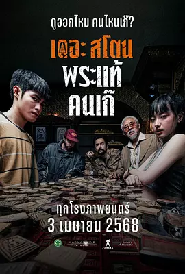一起看网页版本