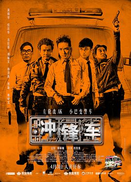 奖学金的目的2-2020