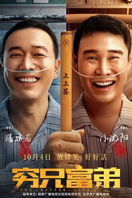 国产亚洲福利一区二区免费看