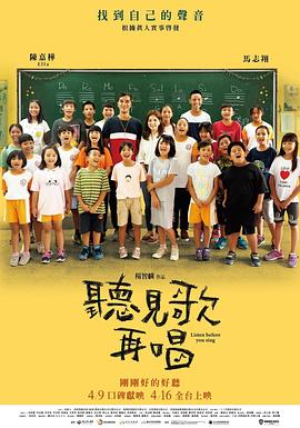 a一级爱做片免费