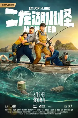 在线观看无遮挡