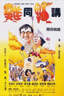 91大片