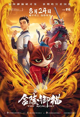 亚洲欧美在线免费
