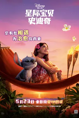 国产第一页在线播放