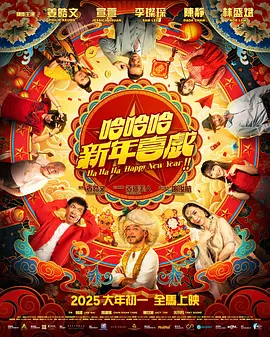 欧美日韩性视频在线