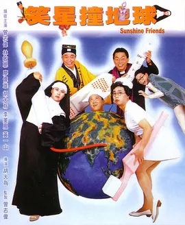 国产一二三区在线