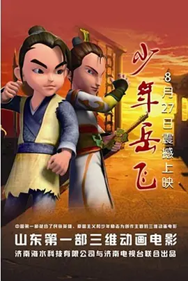韩国成人娱乐节目