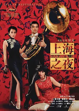 我的善良妈妈
