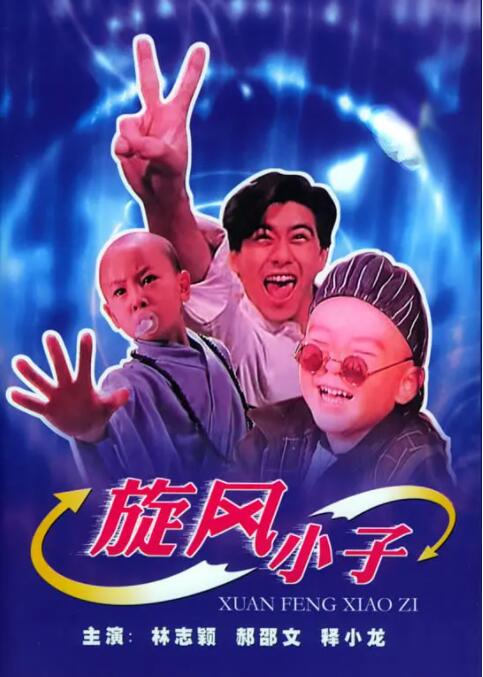 成人午夜电影观看