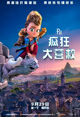 小早川玲子在线播放