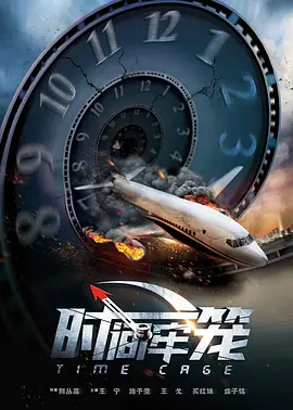 一区二区不卡久久精品