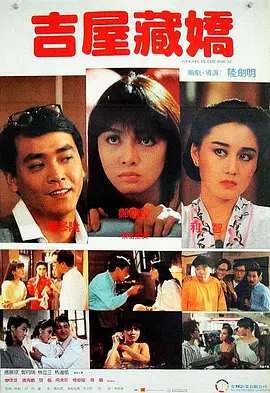 免费区欧美一级毛片