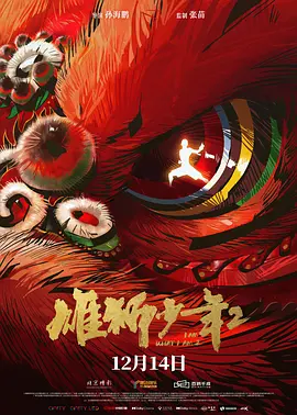 91视频播放