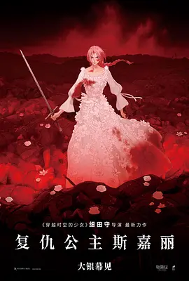 久久精品久噜噜噜久久