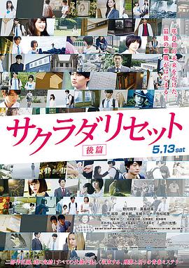 公寓女郎
