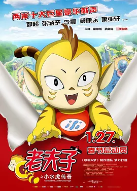欧美男生操女生