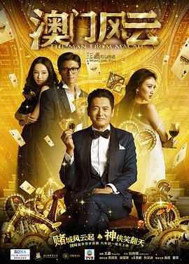91精品国产综合久久久蜜