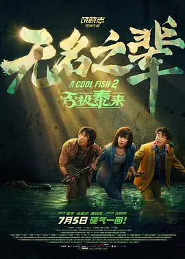 国产精品狼人久久影院使用方法