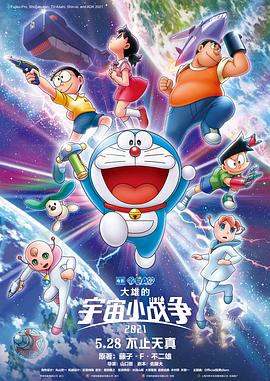 色综合久久久久久久久五月