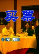 日本在线看