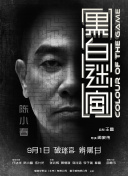 漂亮的姐姐