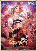 国产呦系列呦交