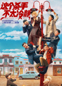 少妇刺激免费视频