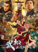 国产成人亚洲精品久久